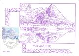 1973  Freimarken: Landschaften