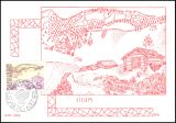 1973  Freimarken: Landschaften