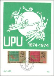 1974  100 Jahre Weltpostverein ( UPU )