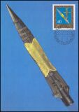 1977  Reichskleinodien aus der Schatzkammer