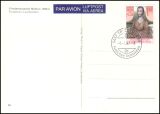 1987  500. Todestag des hl. Nikolaus von der Flüe