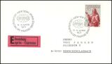 1971  Briefmarkenausstellung INTERPEX `71