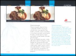 2005  Europa: Gastronomie - Block