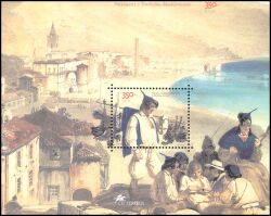 2001  Landschaften und Traditionen von Madeira