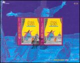 2003  Europa: Plakatkunst - Block