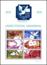 1974  100 Jahre Weltpostverein (UPU)