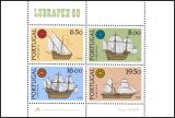 1980  Internationale Briefmarkenausstellung LUBRAPEX `80