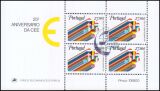 1982  25 Jahre Europäische Wirtschaftsgemeinschaft