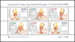 1982  Besuch von Papst Johannes Paul