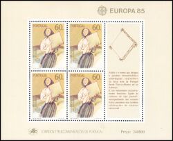 1985  Europa: Europäisches Jahr der Musik