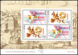 1986  Internationale Briefmarkenausstellung EUROPEX `86
