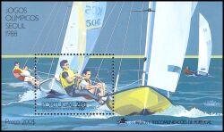 1988  Olympische Sommerspiele Seoul