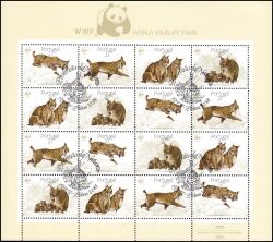 1988  Weltweiter Naturschutz WWF: Pardelluchs
