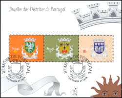 1996  Distriktswappen