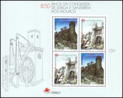 1997  850. Jahrestag der Rückeroberung von Lissabon