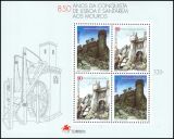 1997  850. Jahrestag der Rückeroberung von Lissabon