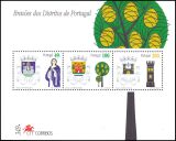 1997  Distriktswappen
