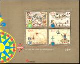 1997  Frühe portugiesische Kartographie