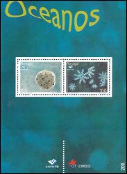 1997  Weltausstellung EXPO ´98