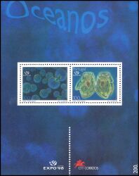 1998  Weltausstellung EXPO ´98