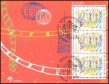1998  Europa: Nationale Feste und Feiertage