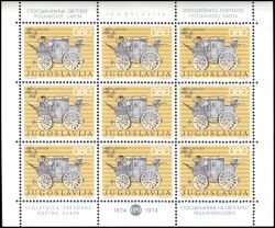 1974  100 Jahre Weltpostverein (UPU)