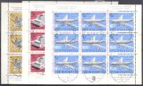 1974  100 Jahre Weltpostverein (UPU)