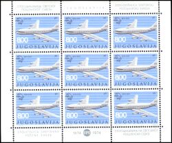 1974  100 Jahre Weltpostverein (UPU) - Flugzeug Boeing 707
