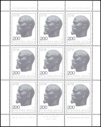 1974  50. Todestag von Wladimir Lenin