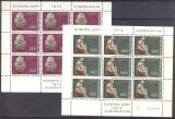 1974  Europa: Skulpturen