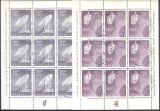 1974  Inbetriebnahme der ersten Erdfunkstelle
