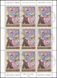 1974  Blumengemälde