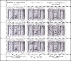 1974  200 Jahre Universitätsbibliothek