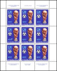 1974  Fußball Weltmeisterschaft in Deutschland