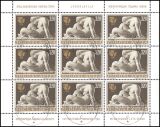 1975  Internationales Jahr der Frau