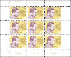 1976  100. Geburtstag von Borisav Stankovic