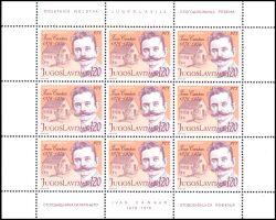 1976  100. Geburtstag von Ivan Cankar