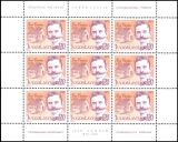 1976  100. Geburtstag von Ivan Cankar