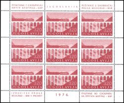 1976  Inbetriebnahme der Eisenbahnlinie Belgrad-Bar