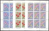 1977  Gartenblumen