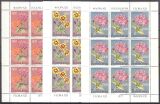 1977  Gartenblumen