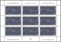 1978  Internationale Astronautik-Föderation