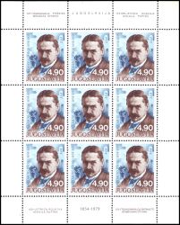 1979  125. Geburtstag von Mihailo Pupin