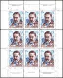 1979  125. Geburtstag von Mihailo Pupin