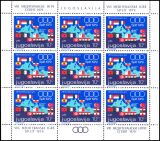 1979  Sportspiele der Mittelmeerländer