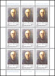 1979  100. Geburtstag von Milutin Milankovic