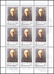 1979  100. Geburtstag von Milutin Milankovic