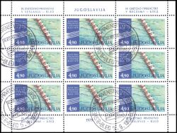 1979  Weltmeisterschaft im Rudern