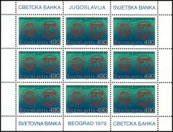 1979  Bank für Wiederaufbau