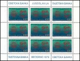 1979  Bank für Wiederaufbau